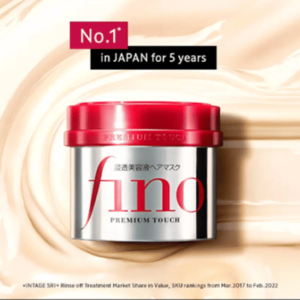 fino premium hair mask with touch essence 230g